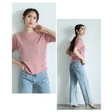 ピンク | 私に似合うが見つかるボートネックサマーニットトップス レディース ファッション | Sawa a la mode