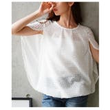 ホワイト | 着るだけでこなれるスリットスリーブジャガードブラウス レディース ファッション | Sawa a la mode