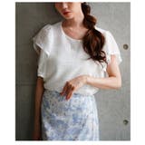 ホワイト | 控えめな甘さがちょうどいいメッシュフリルスリーブトップス レディース ファッション | Sawa a la mode