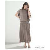 モカ | 「即高見え」朝に迷わせないトップス&スカート2点ニットセットアップ レディース | Sawa a la mode