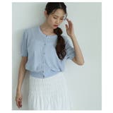 ブルー | 夏の羽織りにちょうど良い涼し気サマーニットカーディガン レディース ファッション | Sawa a la mode