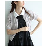 グレー | 夏の羽織りにちょうど良い涼し気サマーニットカーディガン レディース ファッション | Sawa a la mode