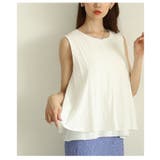 ホワイト | 清涼感に包まれるプリーツレイヤードデザインのフレアタンクトップ レディース ファ… | Sawa a la mode