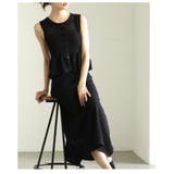 ブラック | 大人ガーリーなフレンチニットトップス+ロングスカートセットアップ レディース フ… | Sawa a la mode