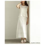 ホワイト | 大人ガーリーなフレンチニットトップス+ロングスカートセットアップ レディース フ… | Sawa a la mode