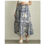 ブルー | エキゾチックに華やぐフラワープリントティアードスカート レディース ファッション | Sawa a la mode