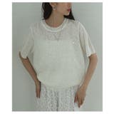 ホワイト | 品のある煌めき放つスパンコールサマーニットトップス レディース ファッション | Sawa a la mode