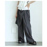 グレー | 涼しげでお洒落見えするラップ風カフェパンツ レディース ファッション | Sawa a la mode