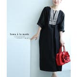 ブラック | 目を惹くエスニック刺繍のキーネックインド綿ワンピース レディース ファッション | Sawa a la mode