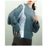 ブルー | レイヤードが映えるざっくりメッシュニットトップス レディース ファッション | Sawa a la mode