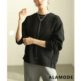 ブラック | 素材で魅せるカットソープルオーバー レディース トップス | Sawa a la mode