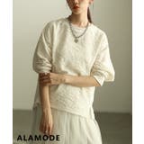 アイボリー | 素材で魅せるカットソープルオーバー レディース トップス | Sawa a la mode