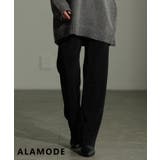 ブラック | セルフカットできるリブストレートパンツ 美脚 レディース | Sawa a la mode