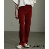 テラコッタ | セルフカットできるリブストレートパンツ 美脚 レディース | Sawa a la mode