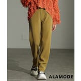 マスタード | セルフカットできるリブストレートパンツ 美脚 レディース | Sawa a la mode