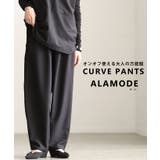 ブラック | シーンを選ばないタックバレルワイドパンツ レディース ファッション | Sawa a la mode