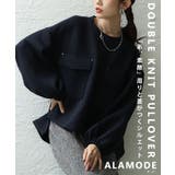 ネイビー | 大人カジュアルに馴染むボリューム袖ダンボールプルオーバー レディース ファッション | Sawa a la mode