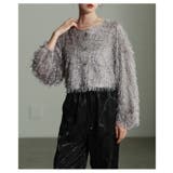 グレー | 主役に魅せるフェザーニットクロップドカーディガン レディース ファッション | Sawa a la mode