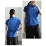 ブルー | 着回し力抜群なモックネックシアー半袖カットソー レディース ファッション | Sawa a la mode