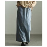 ブルー | ヴィンテージライクなデニム風コットンナロースカート レディース ファッション | Sawa a la mode