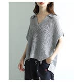 グレー | 涼し気な透け感が魅力的なスキッパードルマンサマーメッシュニット レディース | Sawa a la mode