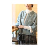 ブルーグレー | 艶やかパールを散りばめたシャギーニットカーディガン レディース ファッション | Sawa a la mode