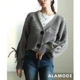 グレー | 大人の抜け感たっぷりのリボンニットカーディガン レディース トップス | Sawa a la mode