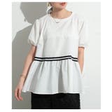 ホワイト | ふんわりシルエットに惹かれるバルーン袖フレアプルオーバー レディース ファッション | Sawa a la mode
