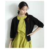 ブラック | ブローチ付きコクーンカーディガン レディース ファッション | Sawa a la mode