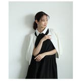 ホワイト | ブローチ付きコクーンカーディガン レディース ファッション | Sawa a la mode