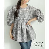 グレー | 知的な色合いに咲き誇る小花柄パフスリーブペプラムフレアブラウス レディース ファ… | Sawa a la mode