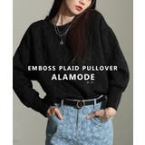 ブラック | カジュアル×モードな格子柄エンボスプルオーバートップス レディース ファッション | Sawa a la mode