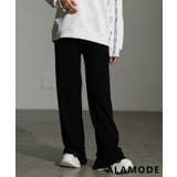 ブラック | 使える万能ニットワイドパンツ レディース ボトムス | Sawa a la mode