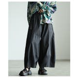 ブラック | 今っぽバランス描く立体コクーンシルエットワイドパンツ レディース ファッション | Sawa a la mode