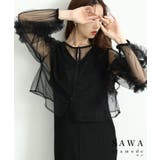 ブラック | フリルスリーブオーガンジーカーディガン レディース ファッション | Sawa a la mode