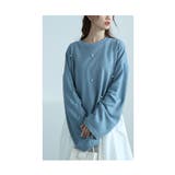ブルー | 星空のようなパールデコレーションプルオーバートップス レディース ファッション | Sawa a la mode