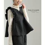 ブラック | 前後2wayで楽しめる水玉フリルショルダートップス レディース ファッション | Sawa a la mode