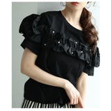 ブラック | パールの粒が降り注ぐ高見えデコルテフリルトップス レディース ファッション | Sawa a la mode