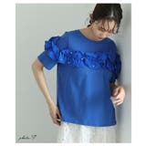 ブルー | パールの粒が降り注ぐ高見えデコルテフリルトップス レディース ファッション | Sawa a la mode