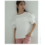 ホワイト | パールの粒が降り注ぐ高見えデコルテフリルトップス レディース ファッション | Sawa a la mode