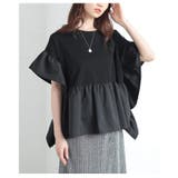 ブラック | 存在感引き立つたっぷりフリルプルオーバー レディース ファッション | Sawa a la mode