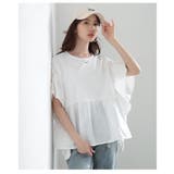 ホワイト | 存在感引き立つたっぷりフリルプルオーバー レディース ファッション | Sawa a la mode