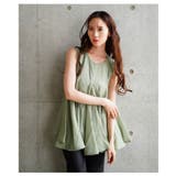 ミント | ふわりエアリーな切り替えフレアボリュームトップス レディース ファッション | Sawa a la mode