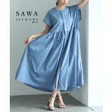 ブルー | 贅沢に揺れるギャザーフレアシャツワンピース レディース ファッション | Sawa a la mode