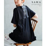 ブラック | さりげない可愛さを宿すバックリボンンデザインファスナー裾フリルトップス レディー… | Sawa a la mode