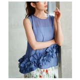 ブルー | 流れるアシンメトリーフリルが目を惹く爽やかシアーブラウス レディース ファッション | Sawa a la mode