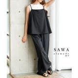 ブラック | セットアップの様な着こなしで垢抜けるキャミソールサロペットパンツ レディース | Sawa a la mode