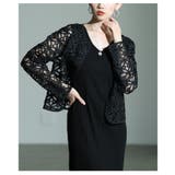 ブラック | 媚びない大人のコードレースノーカラージャケット レディース ファッション | Sawa a la mode