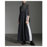 チャコール | 着るだけでスタイルアップするサイドラインサロペットスカート レディース | Sawa a la mode