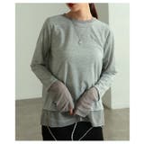 グレー | 肩肘張らず洒落るチュールレイヤード風異素材カットソー レディース ファッション | Sawa a la mode